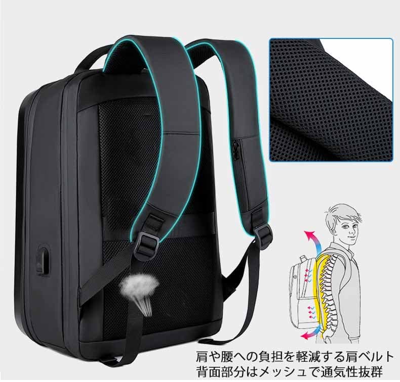 パソコンリュック メンズ大容量リュック撥水仕様旅行通勤鞄