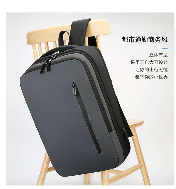 パソコンリュック スマートパソコンバックパック