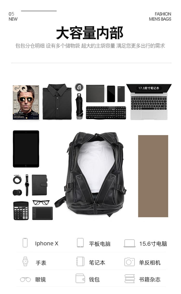 パソコンリュック プレミアムレザーパソコンバックパック