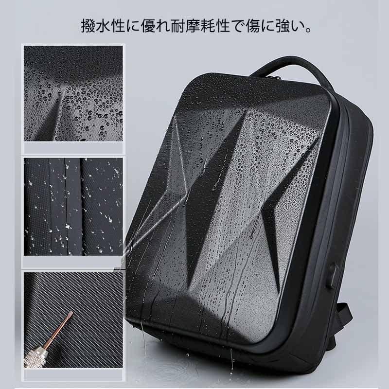 パソコンリュック メンズ大容量リュック撥水仕様旅行通勤鞄