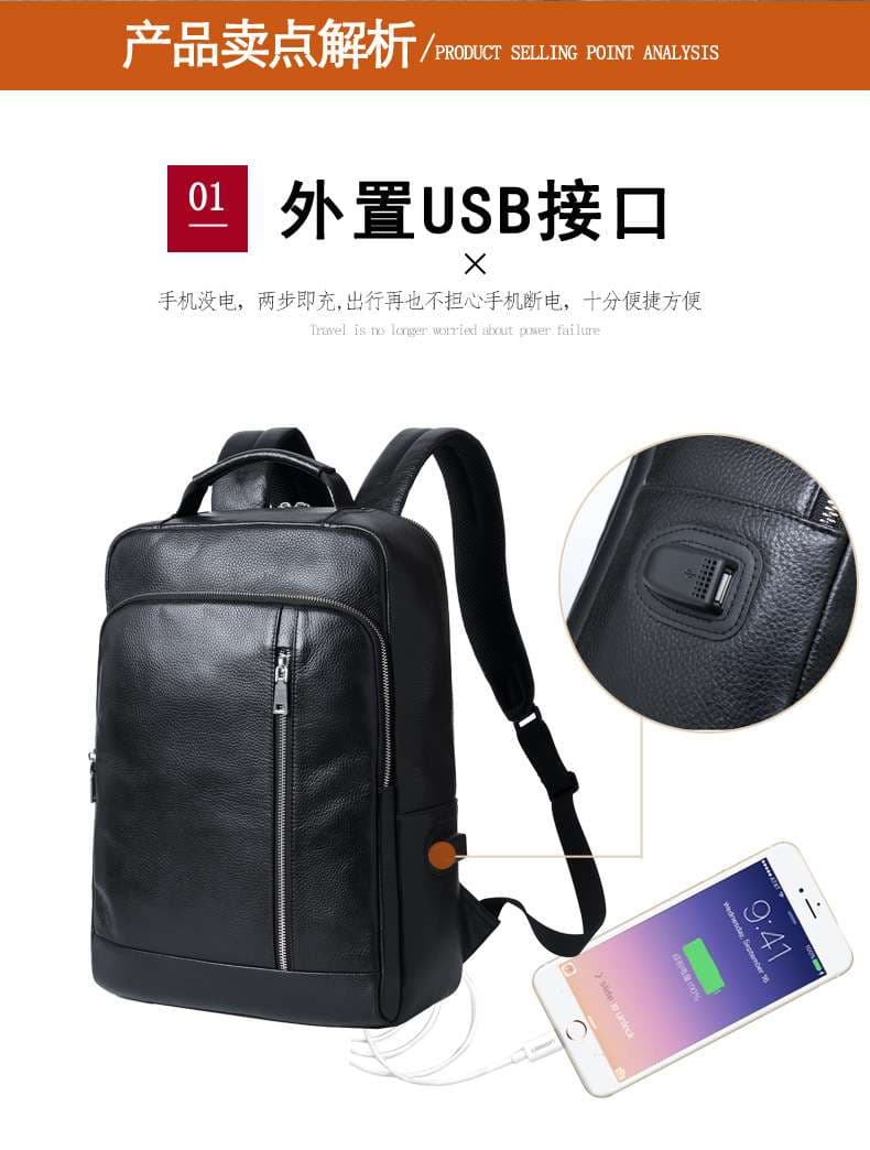 パソコンリュック プレミアムレザーパソコンバックパック