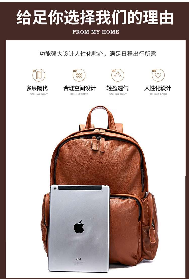 パソコンリュック 上質レザーパソコンバックパック