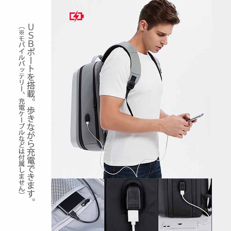 パソコンリュック メンズ大容量リュック撥水仕様旅行通勤鞄