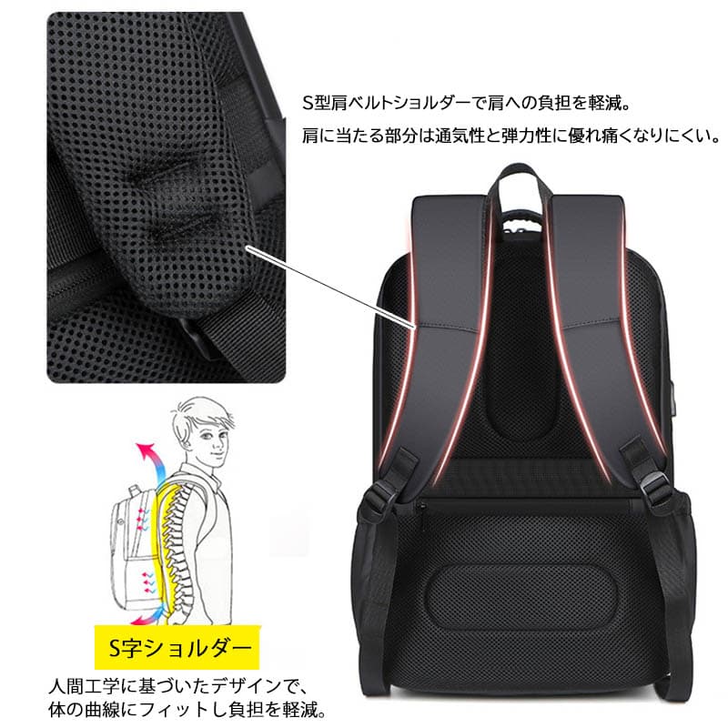メンズ パソコンリュック 防水 大容量 充電ポート付きビジネス鞄