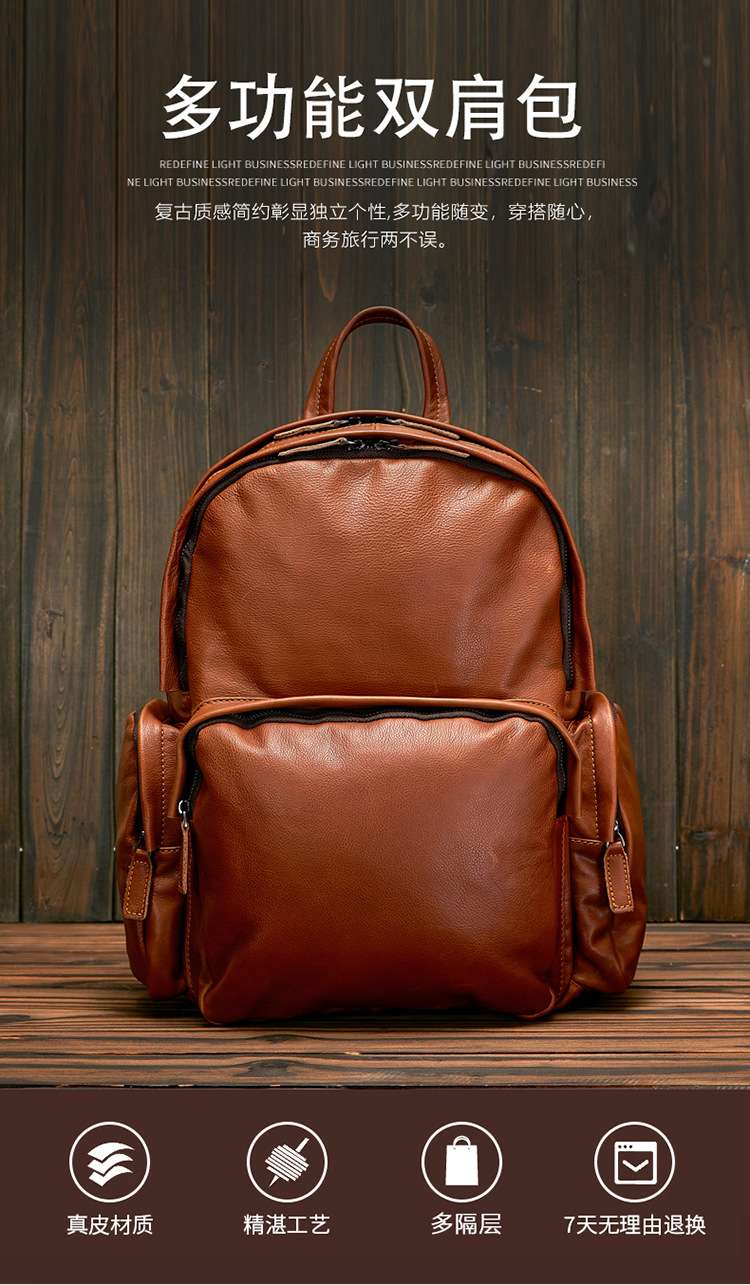 パソコンリュック 上質レザーパソコンバックパック