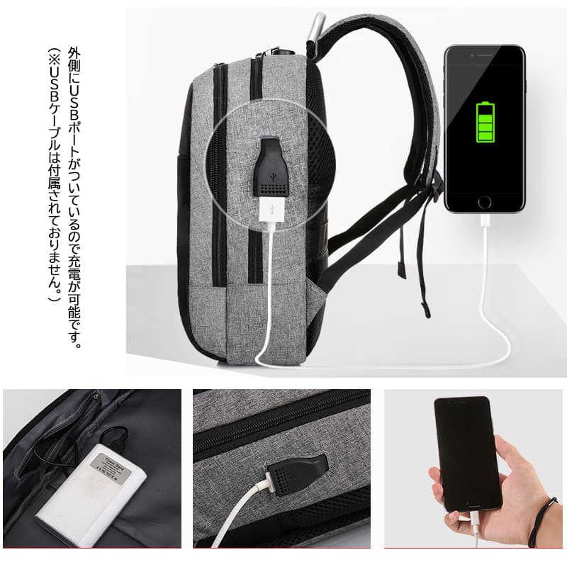 パソコンリュック メンズ ビジネス パソコン リュック 大容量 撥水 多機能