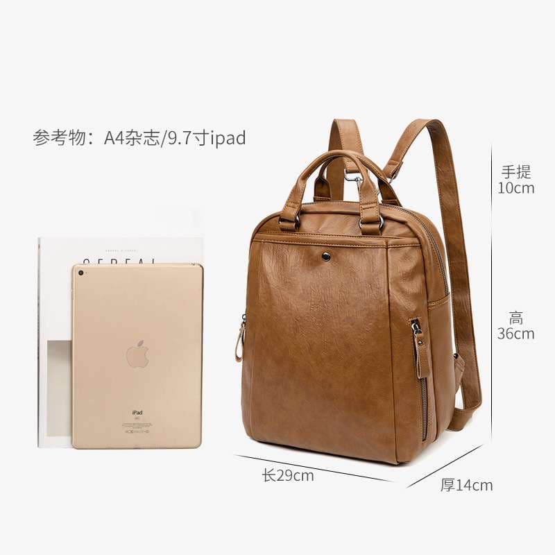 多機能レザー調パソコンリュック