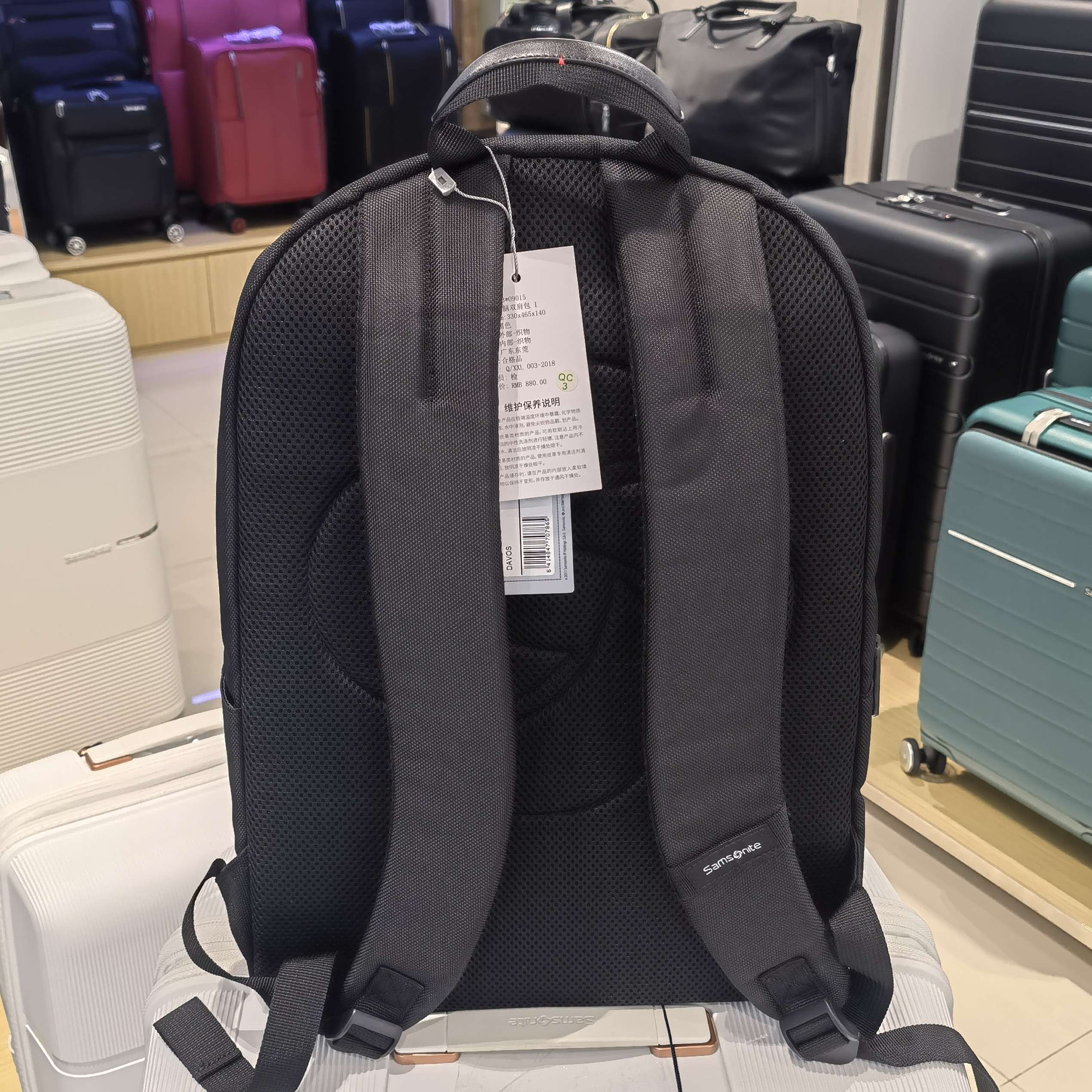 サムソナイト 多機能パソコンリュック