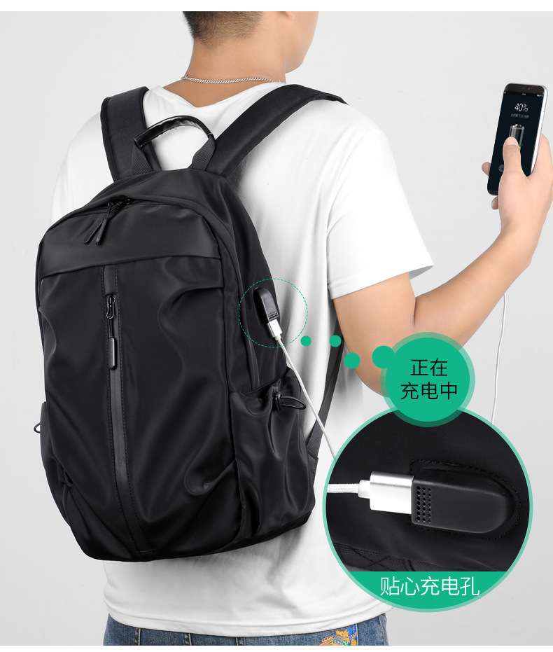 パソコンリュック 多機能パソコンバックパック USB充電ポート付き