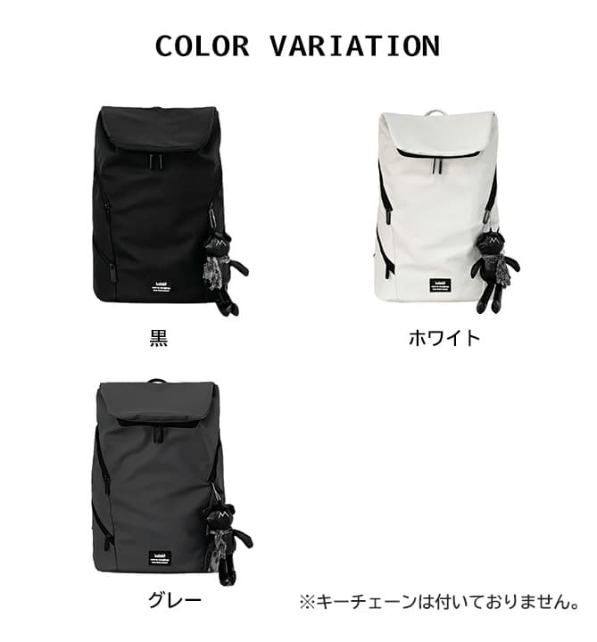 パソコンリュック メンズ大容量リュック 撥水加工 多機能ポケット付き