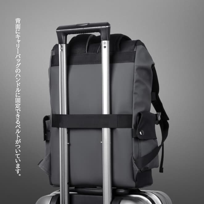 パソコンリュック メンズ パソコン収納リュック 大容量多機能 キャリー固定ベルト付