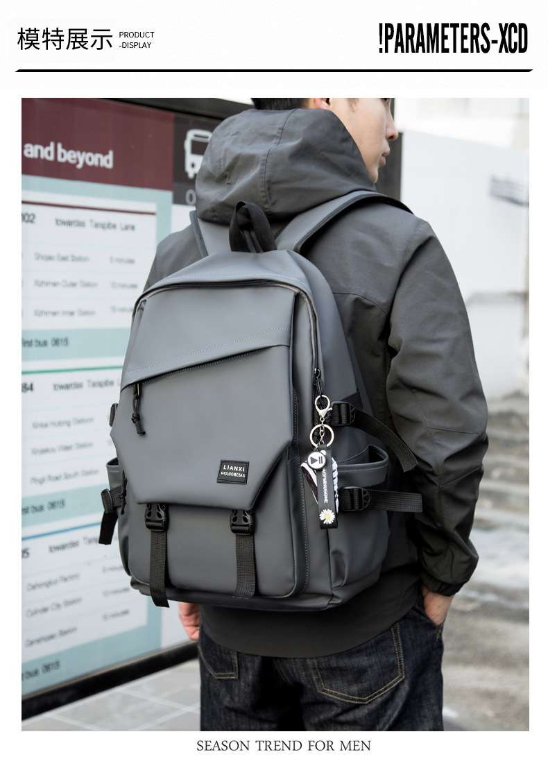 LIANXIファッション防水パソコンリュック